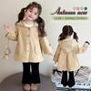 Gabardina para Niñas Primavera y Otoño 2025 Nueva Otoño para Niños Elegante a la Moda Bebé Niña Casual Chaqueta de Longitud Media