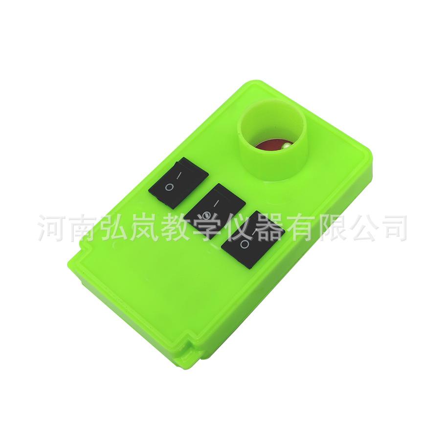 光的三原色实验器5