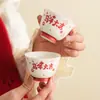 Juego de Caja de Regalo de Taza de Té de Cerámica para Riqueza Inmediata, Regalos de Cumpleaños y Año Nuevo, Recuerdos de Fiesta de Alta Gama, Regalos para Personas Mayores