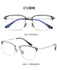 Nuevas gafas de negocio para hombre con media montura de titanio, el mismo estilo que las populares en Xiaohongshu, monturas de gafas de moda de armazón grande, se pueden equipar con lentes graduados, venta al por mayor