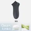 Meias finas de seda masculinas para o verão, absorventes de suor, respiráveis, resistentes a odores, sem costura, meias esportivas curtas, brancas