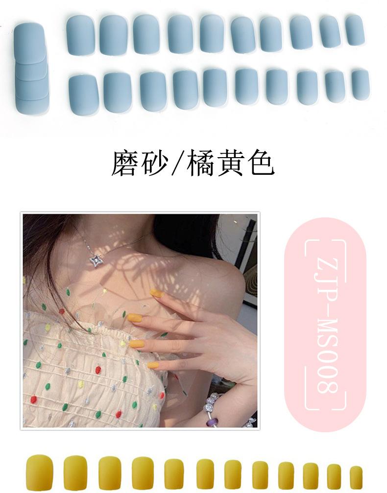 指甲片_08.jpg