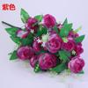 24 Rosas de Pêssego de Fada Buquê de Rosas Simulado Flor de Seda Flor Artificial Falsa Decoração de Casamento Arranjo de Flores para Casa