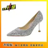 Tacones Altos de Aguja a la Moda, Zapatos de Boda, Zapatos de Boda Nupciales Franceses, Zapatos de Dama de Honor con Lentejuelas de Alta Gama, Nuevo Estilo 2025
