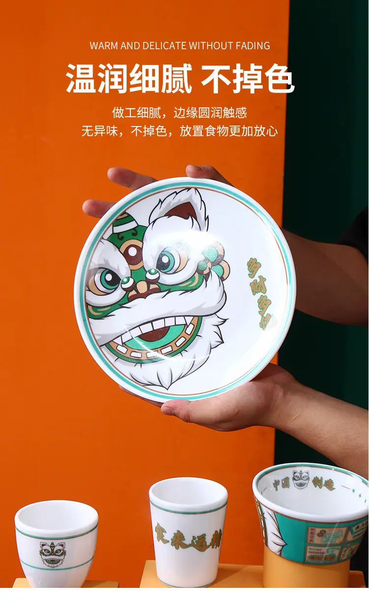 详情图片_03