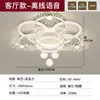 Luz principal de salón de lujo ligero estilo italiano, diseño minimalista moderno, luz de techo de espectro completo para protección ocular para dormitorio y comedor