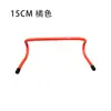 Fabricante de soportes para vallas, barras de obstáculos, soportes de vallas para niños, soportes combinados para vallas de atletismo, equipo de entrenamiento de fútbol al por mayor