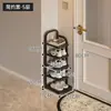 Zapatero Plegable, Pequeño y Estrecho, para Entrada de Casa, Apartamento de Alquiler, Dormitorio, Nuevo Modelo 2026, Gabinete Pequeño Simple para Almacenamiento de Zapatos