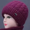 Invierno Nuevo Estilo Sombrero de Lana para Mujer Sombrero para Personas de Mediana Edad y Mayores Cálido Plus Terciopelo Engrosado Sombrero de Punto Estilo Mamá Impermeable de Algodón