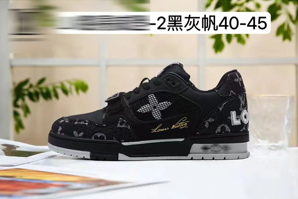 微信图片_20241127145509
