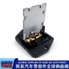 971281R000//97128-1R000//Adequado para Hyundai Kia/Resistor do Motor do Ventilador do Ar Condicionado