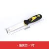 Paletina, llana, llana, yeso, lote, pala de pared, cuchillo, clavija de plástico, llana libre, herramienta de pintura, lote, cuchillo, espátula