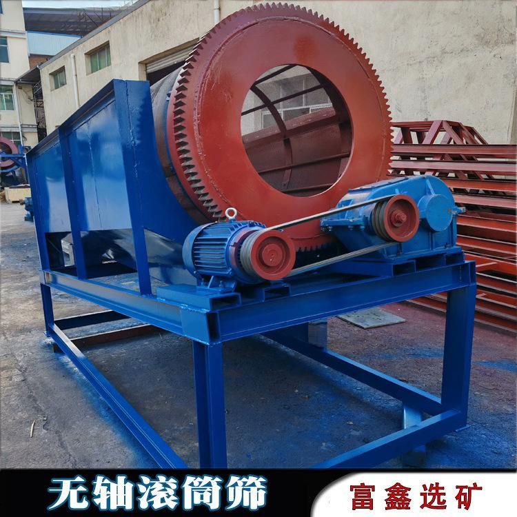 77b86894818fd787b4ed9dc1858a18