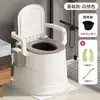 Vaso Sanitário Portátil para Idosos, Bacio Plástico Portátil, Urinol Noturno para Adultos, Comadre Interna, Cadeira Assento Sanitário à Prova de Odores