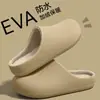 Chinelos de Algodão para Sala de Cirurgia Masculino 2026 Novo Estilo Outono Inverno Interno Casa Impermeável Antiderrapante Acolchoado Quente Chinelos de Algodão Masculino