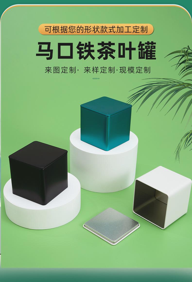 隆腾详情页_02.jpg
