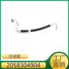 2058304904 Adecuado para Mercedes-Benz Clase C Cls Clase E W205 Tubería de Refrigerante de Aire Acondicionado
