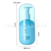 Botella Personalizada de Pasta de Dientes de 200ml Botella Redonda Tipo Push de Limpiador Facial para Mascotas y Gel Antibacterial para Manos Botella de Plástico Botella Creativa Popular Tipo Cápsula