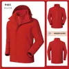 Chaqueta exterior tres en uno de forro polar T800 para hombre y mujer, sudadera de montañismo, ropa de trabajo, personalizable