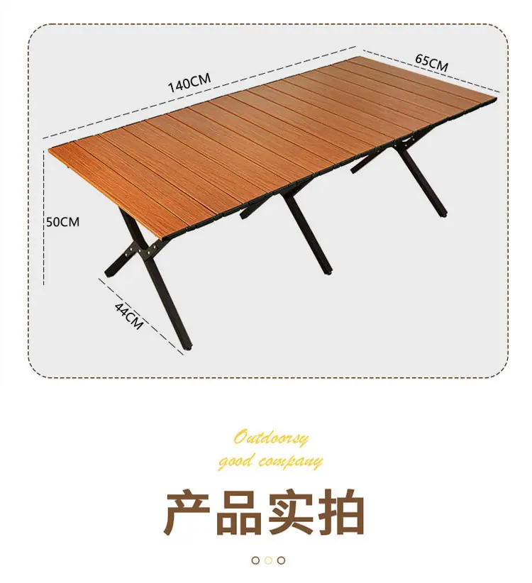 详情页_21.jpg