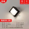 Lámpara de pared LED para exteriores impermeable luz de pared para hotel jardín patio villa luz simple para paisaje lámpara de pared moderna para balcón