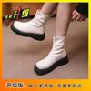 Botas Nuevas de Suela Gruesa para Otoño e Invierno 2026, Botines, Versátiles, Adelgazantes, Botas Elásticas Ajustadas, Ligeras, Botas Martin Dulces y Frescas para Usar por Fuera