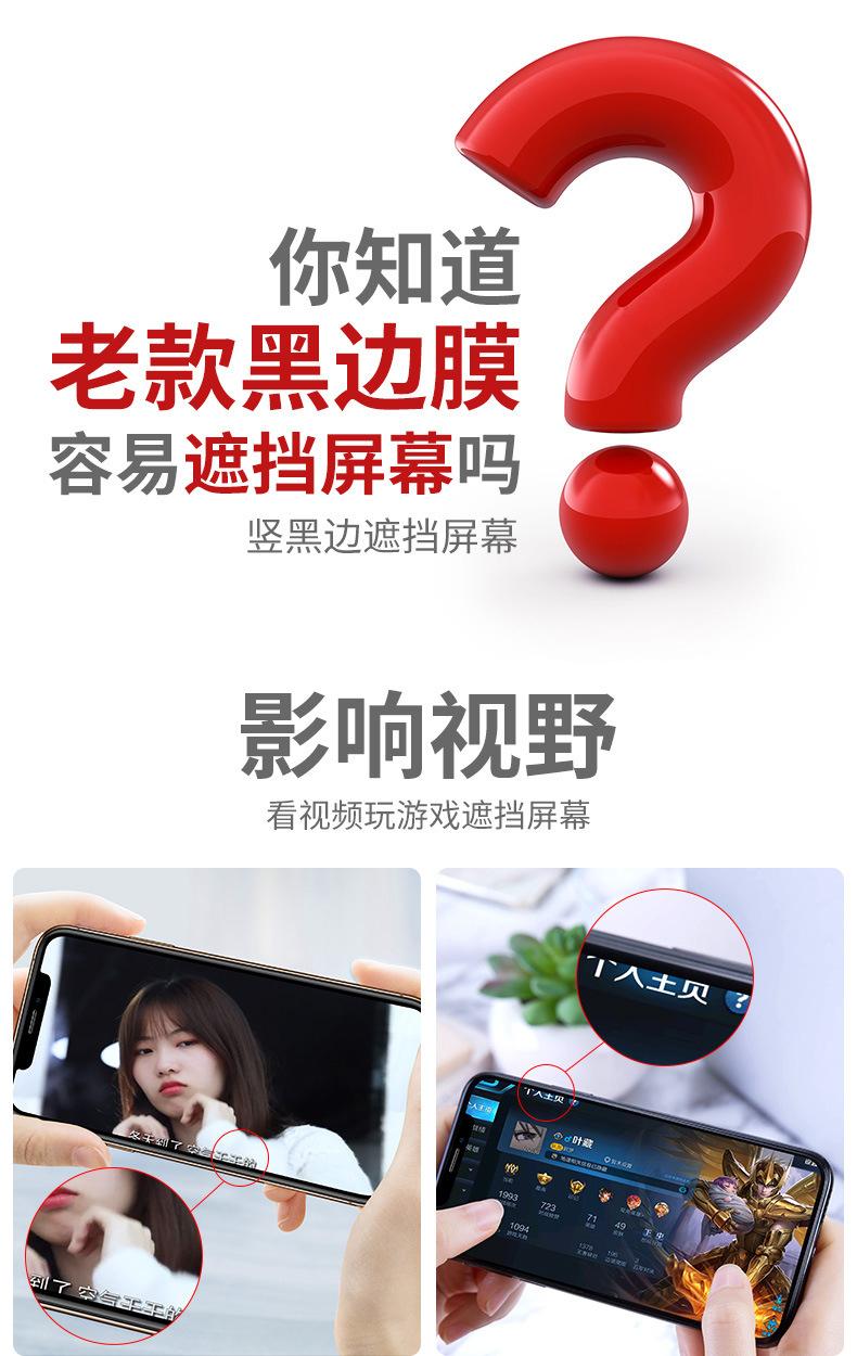 描述(3).jpg