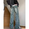 Pantalones rectos cleanfit para hombre de mezclilla jacquard de espinas lavadas otoño 2024 N9067