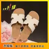Sandalias planas tejidas metálicas, de moda y versátiles, pantuflas de punta abierta para mujer 2025, adecuadas para combinar con faldas, sandalias de playa estilo hada