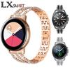 Adecuado para Correa de Reloj de Cadena de Diamantes Samsung Galaxy Watch 4 Generación 20/22mm Correa de Reloj de Metal con Diamantes 42/46