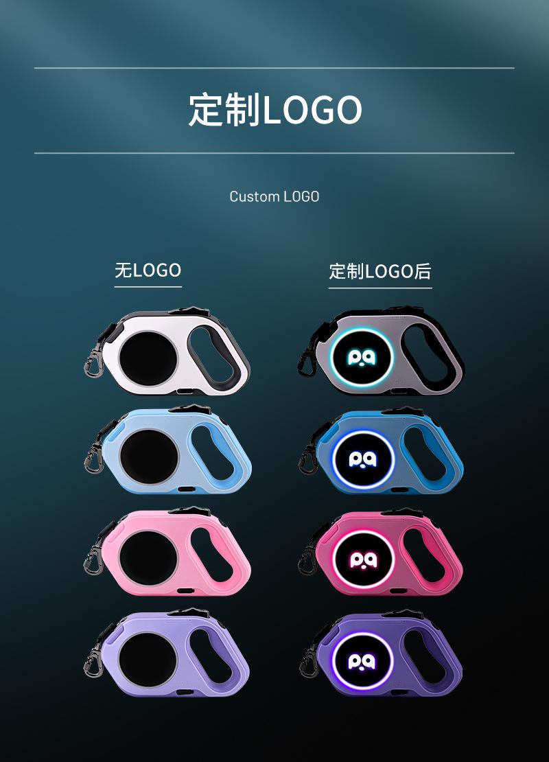 芊芊店二代伸缩牵引绳详情页-06