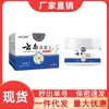 Fabricante Venta al por Mayor Apgdm Yunnan Hongo Rey 20g Dropshipping