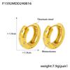 Temperamento retrô francês micro diamante redondo oito pontas aço titânio brinco cruzado quente 18K ouro real anel fivela de orelha