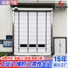 Puertas Industriales Apilables Realizan Exportación Transfronteriza Pedidos Personalizados, Resistentes al Viento, a Prueba de Polvo, Ecológicas Puertas Rápidas de PVC, Puertas Flexibles