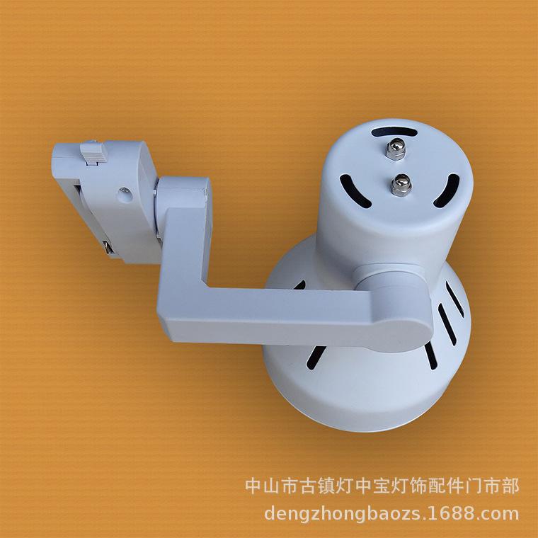 AX-E27轨道喇叭115-140-D-3