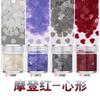 4mm em forma de coração nail art ultra-fino lantejoulas cor metálica fosca nail art terapia de luz unha óleo cola material artesanal A4-269