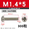 Tornillo de Acero Inoxidable 304 Tornillo de Cabeza Phillips Tornillo de Cabeza Redonda Extendida Perno M2M2.5M4M5M6M8M10