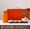 Juego de té Kung Fu color crema, acabado mate, un regalo lujoso pero discreto adecuado para clientes, superiores y maestros durante el Festival del Medio Otoño y el Día Nacional.