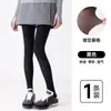 Medias Huecas con Patrón de Diamantes Negros, Estilo Delgado de Algodón Primavera/Verano, Ligeramente Compresivas, Adelgazantes, Serie Gris, Leggings para Exteriores