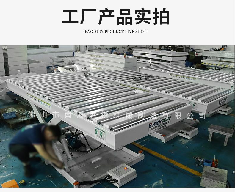 详情11_04