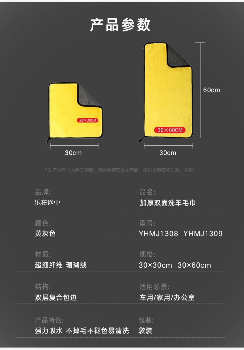 详情图片_13.jpg