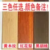 Pantalla Divisoria de Tubo Cuadrado de Aluminio Tubo Cuadrado de Aluminio Pintado Centro Comercial Tubo Arte Tira Vertical de Madera Fondo de Pared de Arte de Hierro Interior de Dormitorio