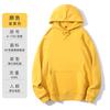 Suéter con capucha y forro polar de alta calidad con estampado de zorro plateado, estilo casual americano, sudadera con capucha con logotipo personalizado.
