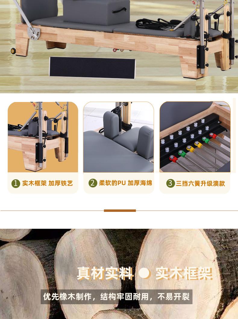 微信图片_20220214164445