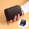 Bolsa de Cartões Masculina de PU de Alta Qualidade Cor Sólida Padrão Lichia Feminina Compacta Portátil Porta Cartão Bancário Porta Cartões Múltiplos Troco