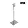 Soporte para Monitor Tablet PC Elevado de Piso Antirrobo Soporte para Pedidos Sala de Exposiciones Videoconferencia Soporte Ajustable