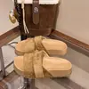 Chinelos de Solado Grosso para Mulheres para Usar no Verão, Novo Estilo 2026, Estilo Simples Casual Preguiçoso de Férias na Praia, Calçados de Praia Slip-On