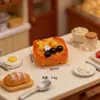 Postre Horneado Pastel de Frutas Comida Simulada Juguete Accesorios de Resina Llavero DIY Accesorios para Pasadores Paisajismo de Casa de Muñecas