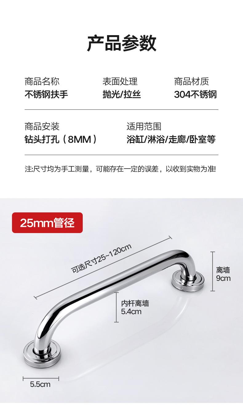 详情-12.jpg