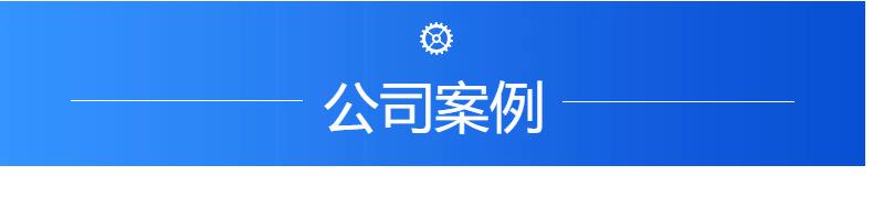 不锈钢平台焊接加工